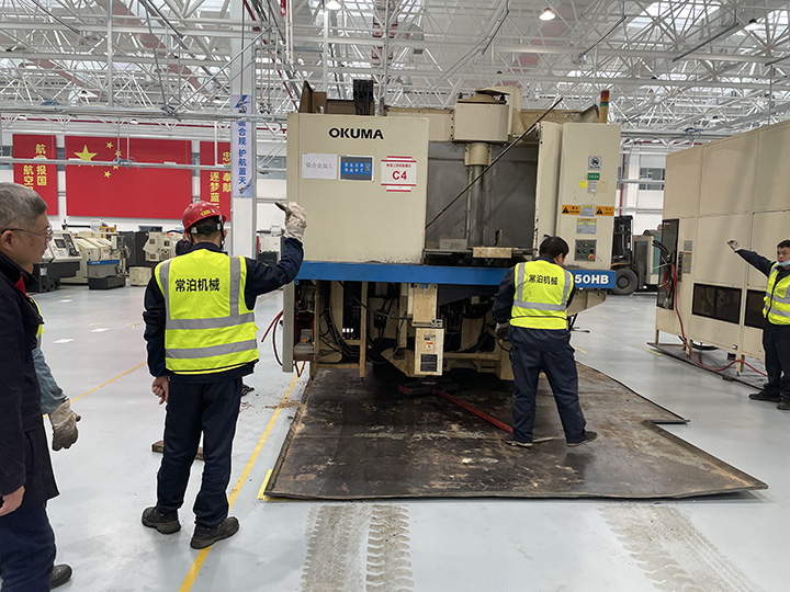 整廠設(shè)備搬遷調(diào)試