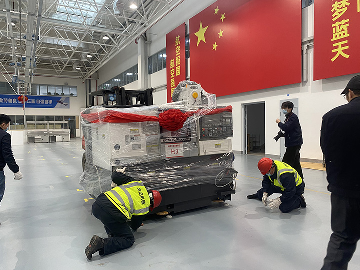 整廠設(shè)備搬遷調(diào)試